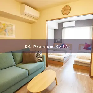 Sg Premium Kasai *** 東京都