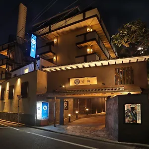 雅宿 竹峰 *** 東京都