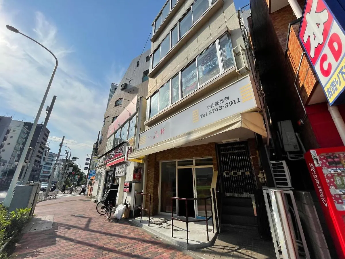 ホテル Uhome Mitomi Home 3F 東京都
