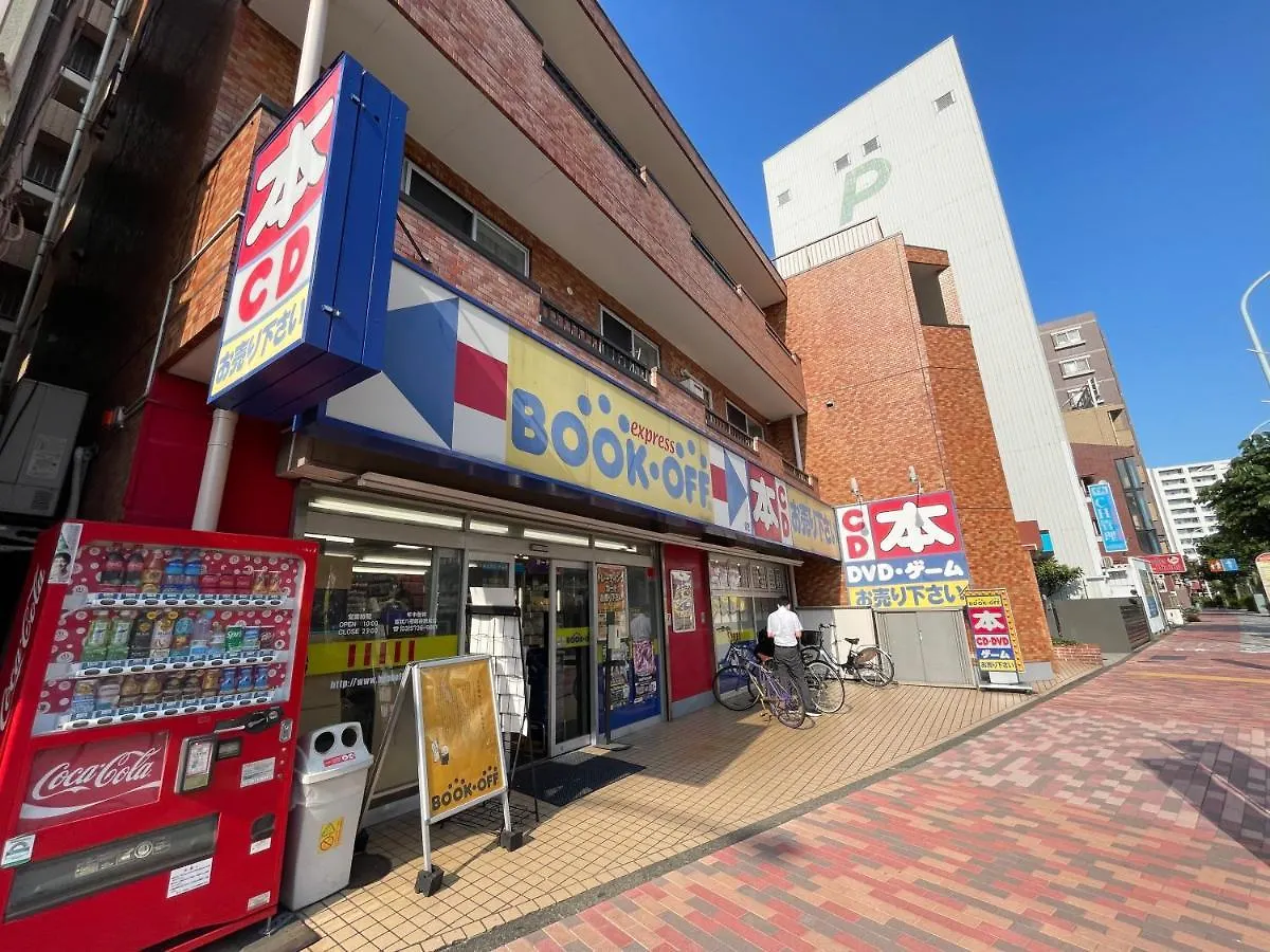 Uhome Mitomi Home 3F 東京都 日本