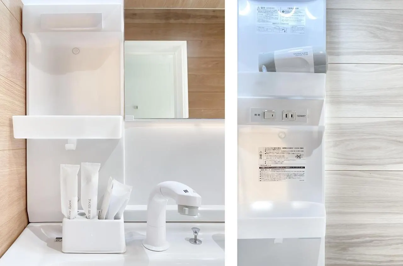 Uhome Mitomi Home 3F Τόκιο