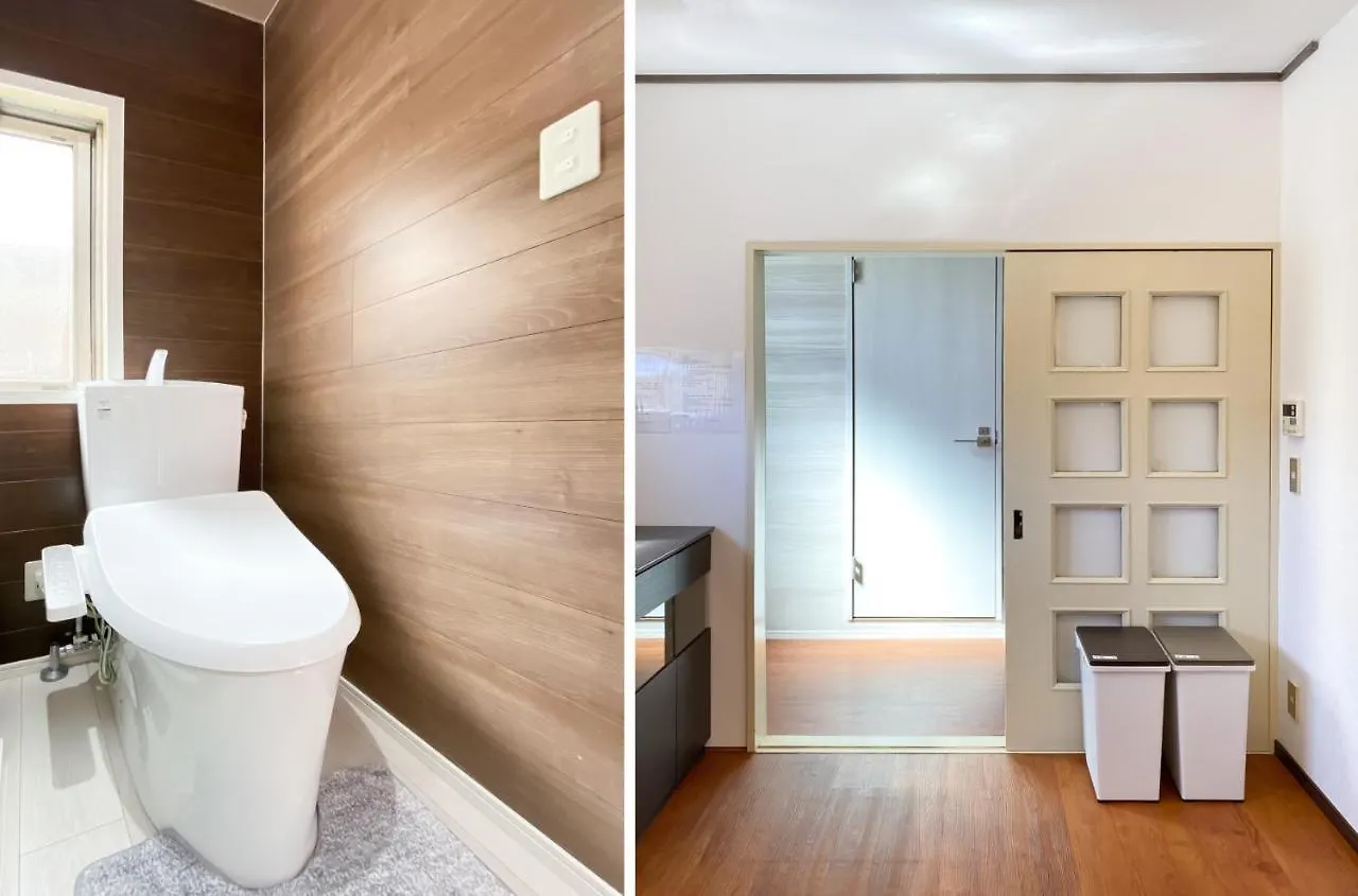 Uhome Mitomi Home 3F Τόκιο Ιαπωνία