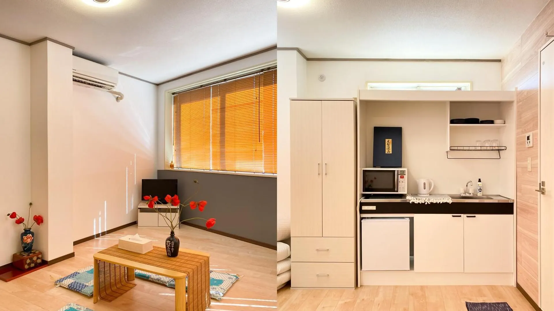 Uhome Mitomi Home 3F Τόκιο Ξενοδοχείο