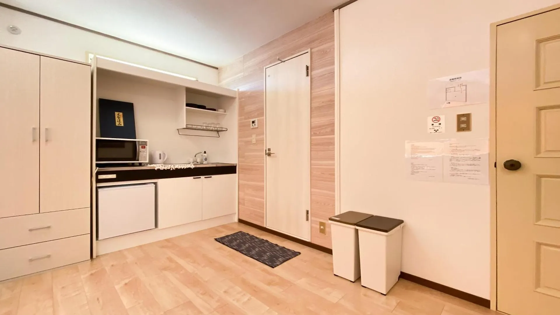 Ξενοδοχείο Uhome Mitomi Home 3F Τόκιο