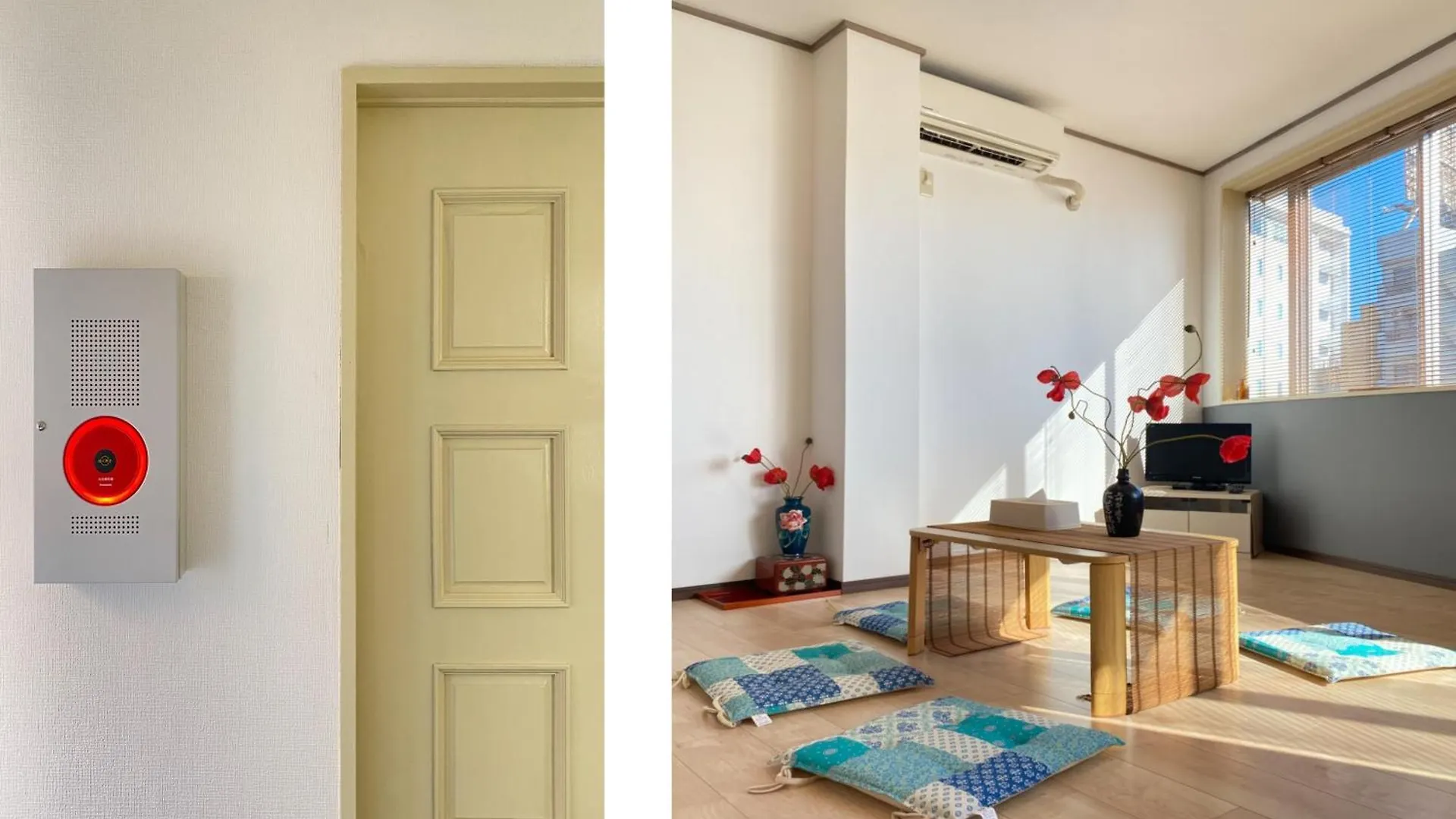 Uhome Mitomi Home 3F Τόκιο