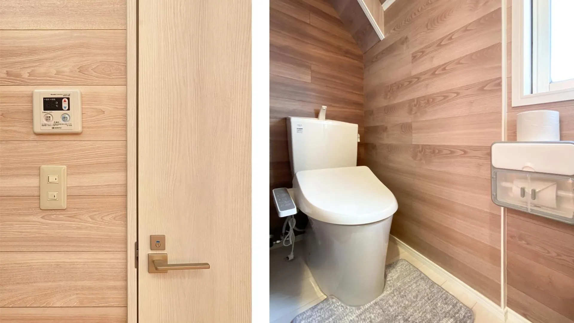 Uhome Mitomi Home 3F Τόκιο 5*,  Ιαπωνία