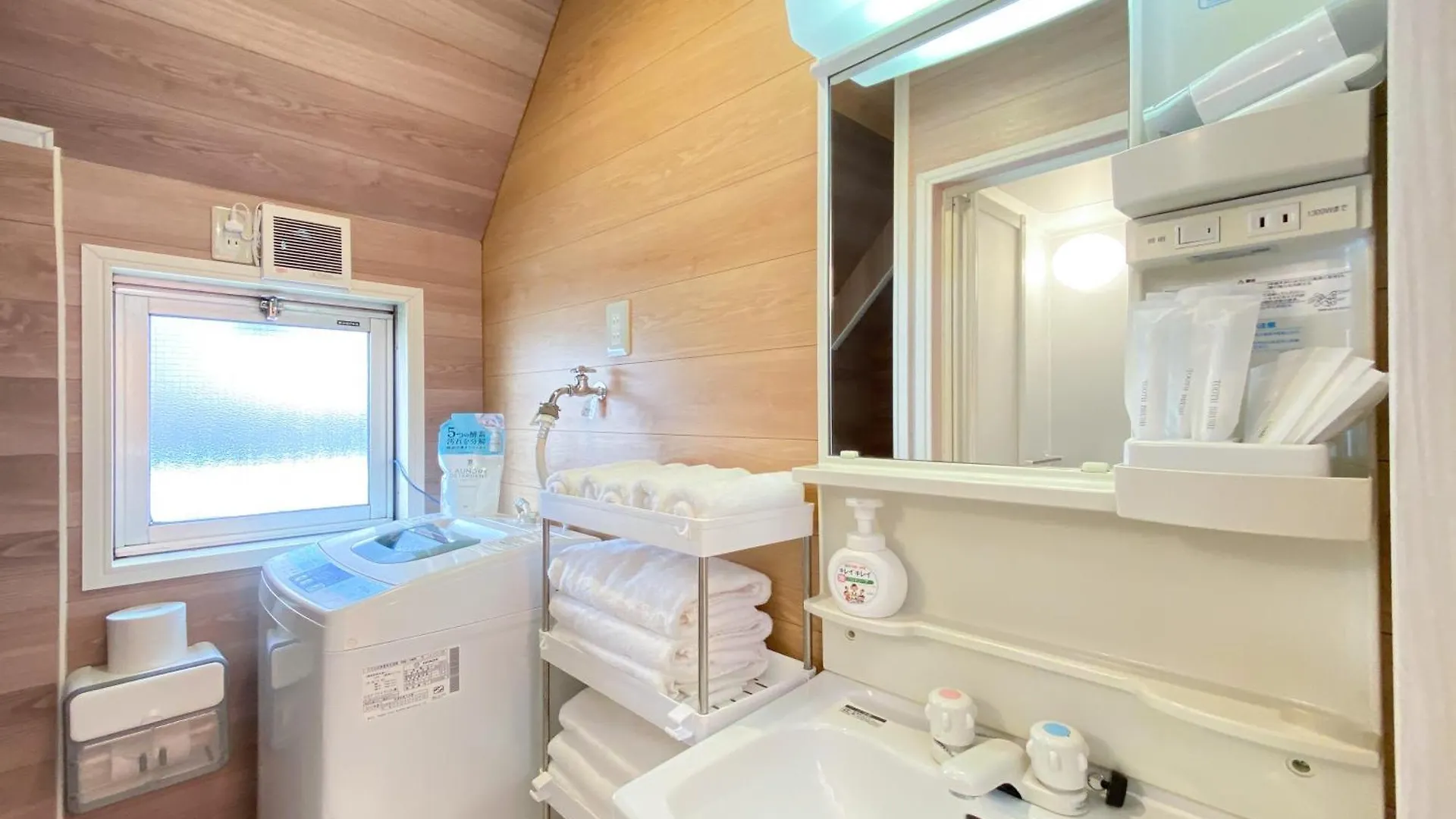 Ξενοδοχείο Uhome Mitomi Home 3F Τόκιο
