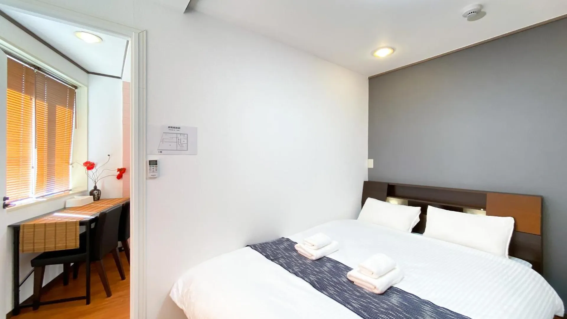 Uhome Mitomi Home 3F Τόκιο Ξενοδοχείο