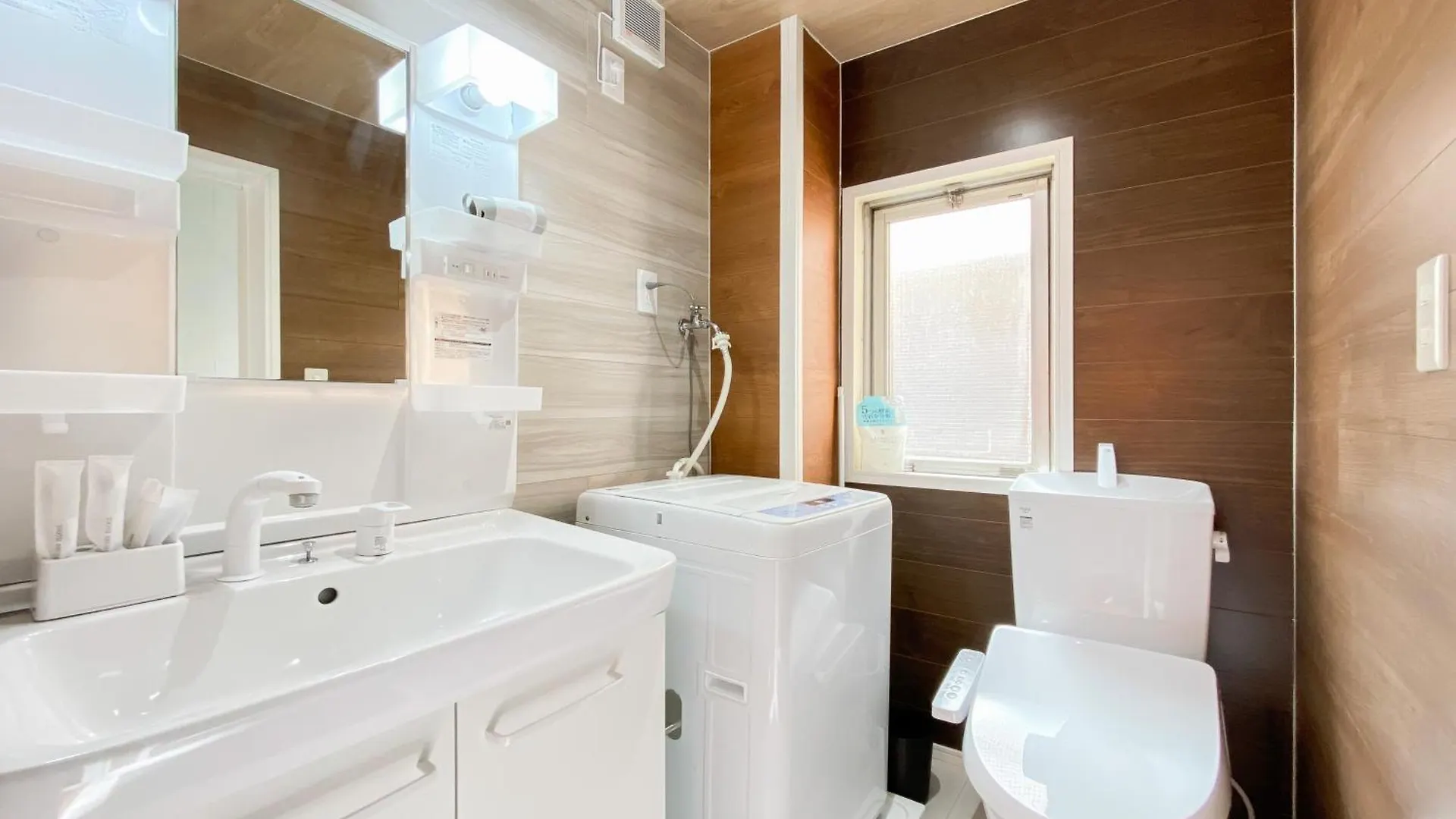 Uhome Mitomi Home 3F Τόκιο 5*,