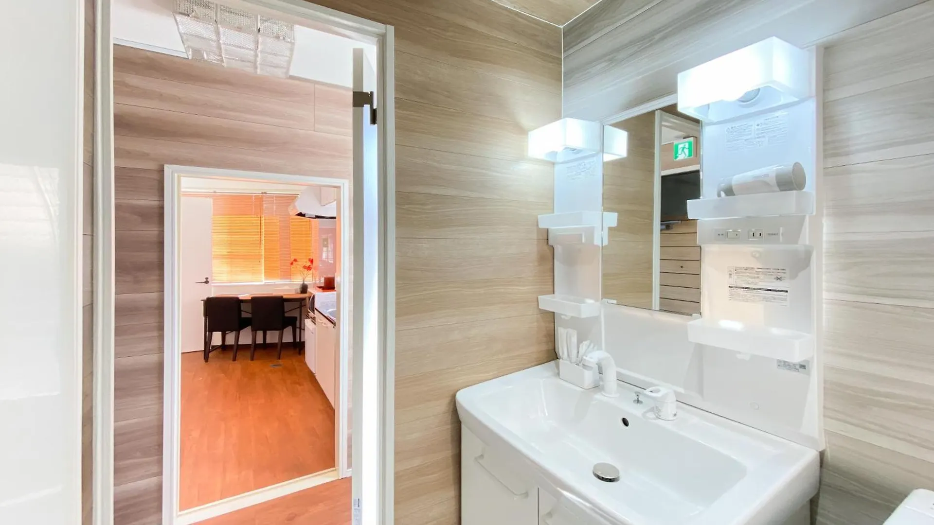 ***** Ξενοδοχείο Uhome Mitomi Home 3F Τόκιο Ιαπωνία