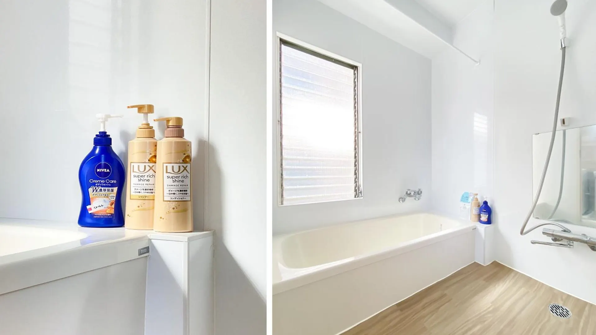 Uhome Mitomi Home 3F Τόκιο 5*,