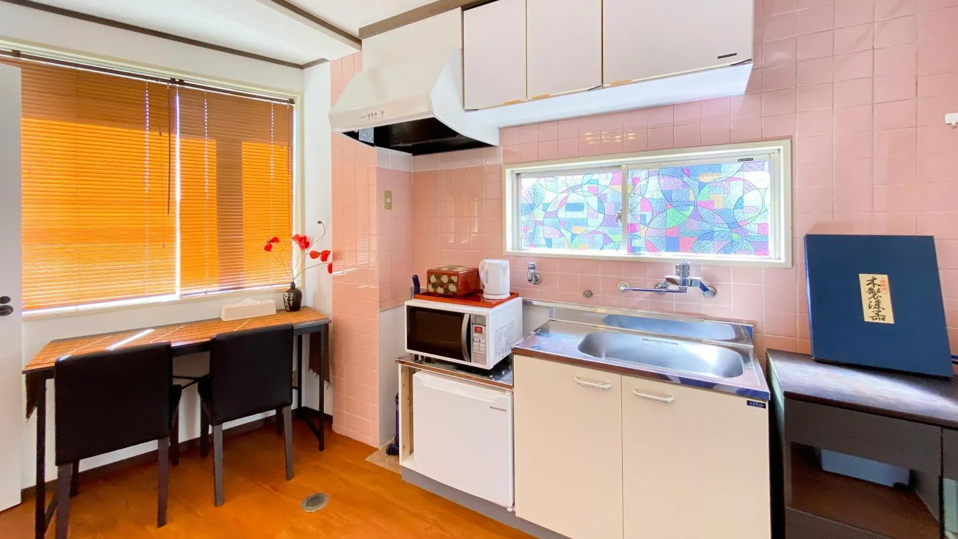 Uhome Mitomi Home 3F Τόκιο Ιαπωνία