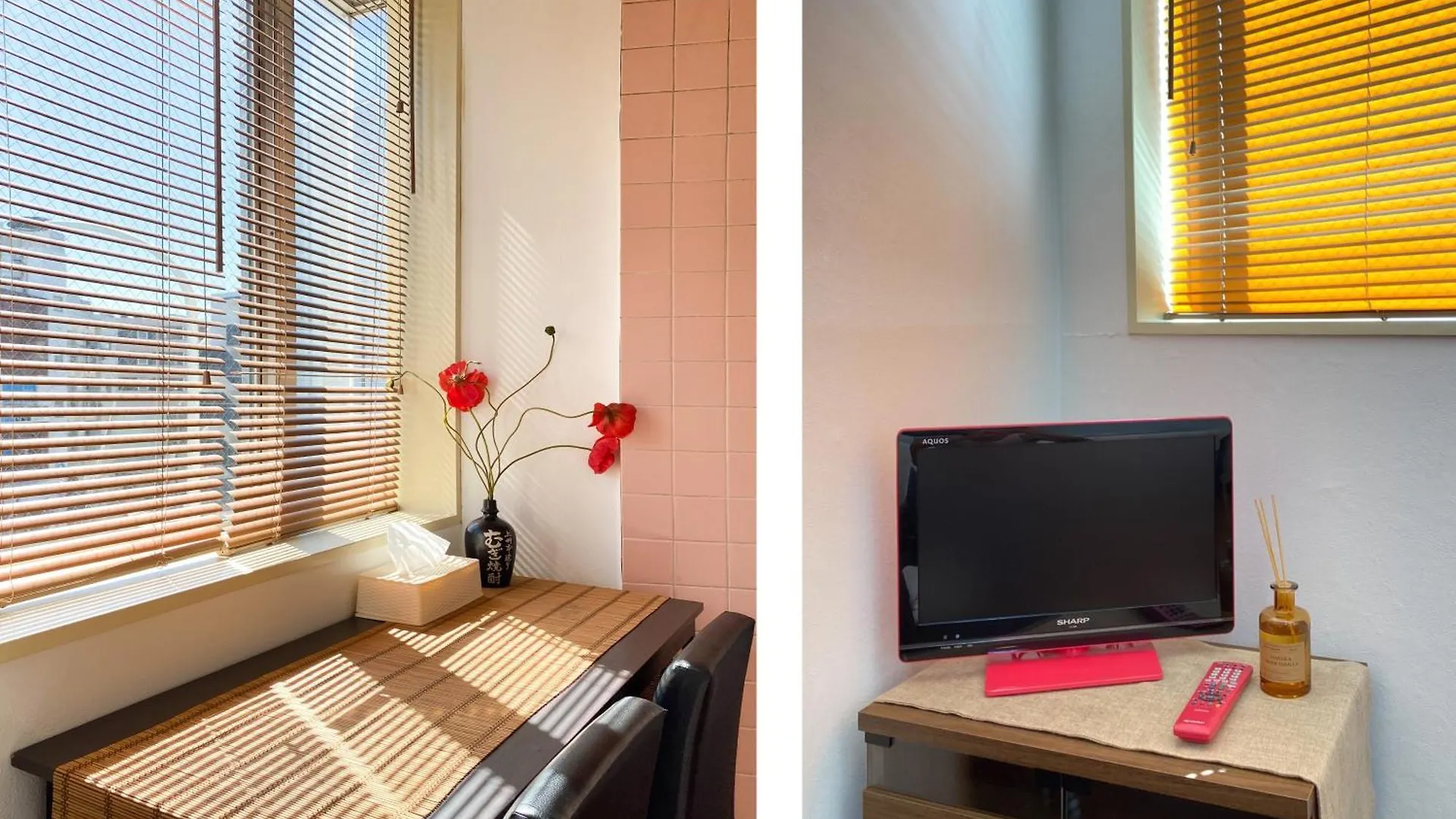 Ξενοδοχείο Uhome Mitomi Home 3F Τόκιο
