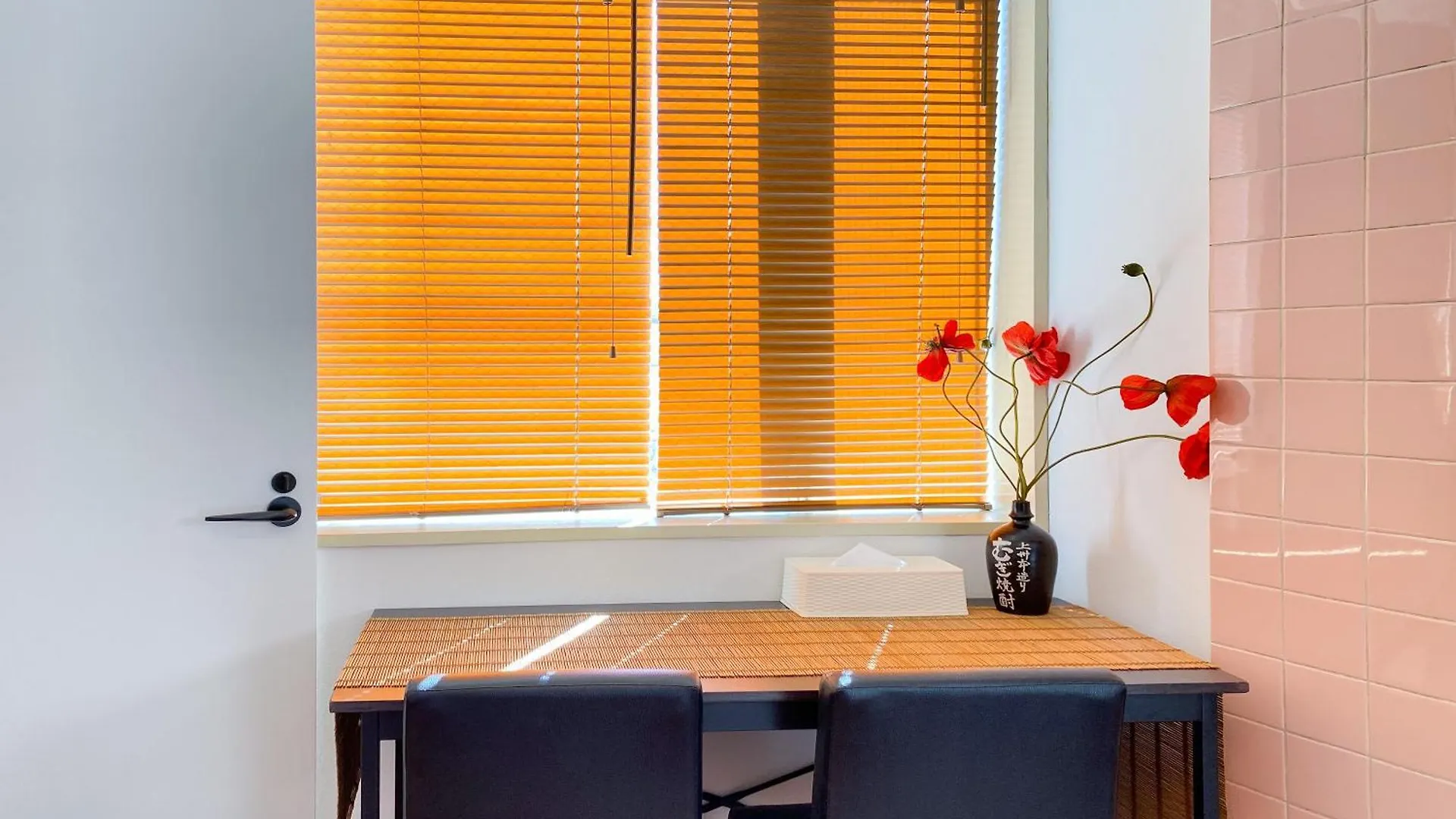 Uhome Mitomi Home 3F Τόκιο Ιαπωνία